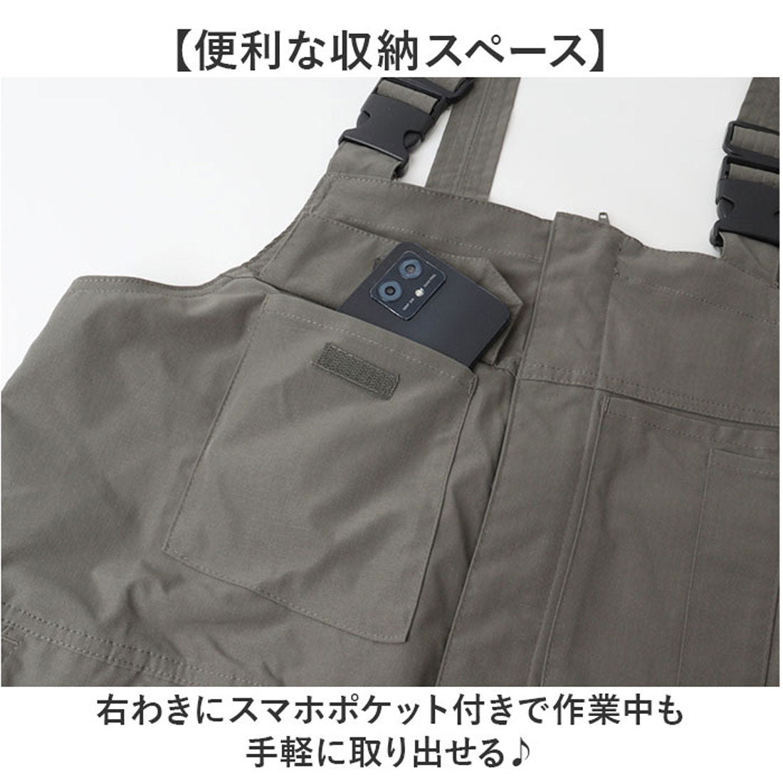バックヤードファミリー BACKYARD FAMILY KELTRAS アクティブストレッチ サロペット （ネイビー） ネイビー