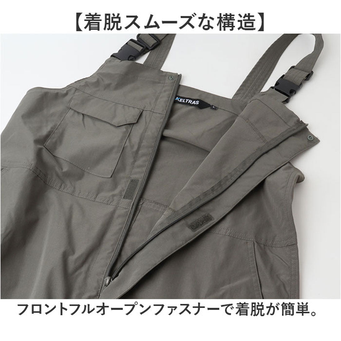 バックヤードファミリー BACKYARD FAMILY KELTRAS アクティブストレッチ サロペット （ネイビー） ネイビー