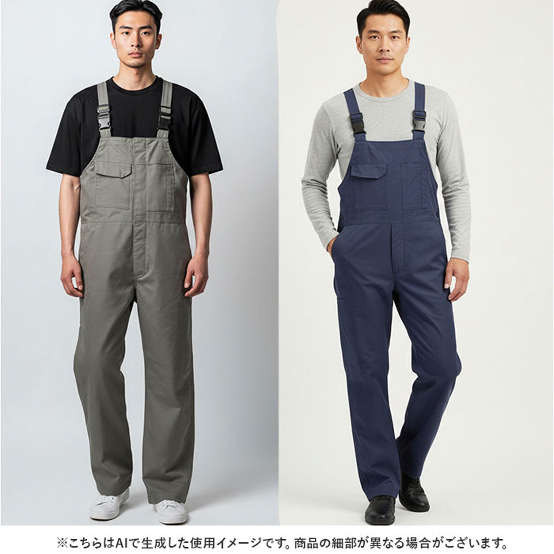 バックヤードファミリー BACKYARD FAMILY KELTRAS アクティブストレッチ サロペット （ネイビー） ネイビー