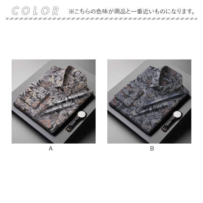 バックヤードファミリー BACKYARD FAMILY アロハシャツ 総柄 メンズトップス （B） B
