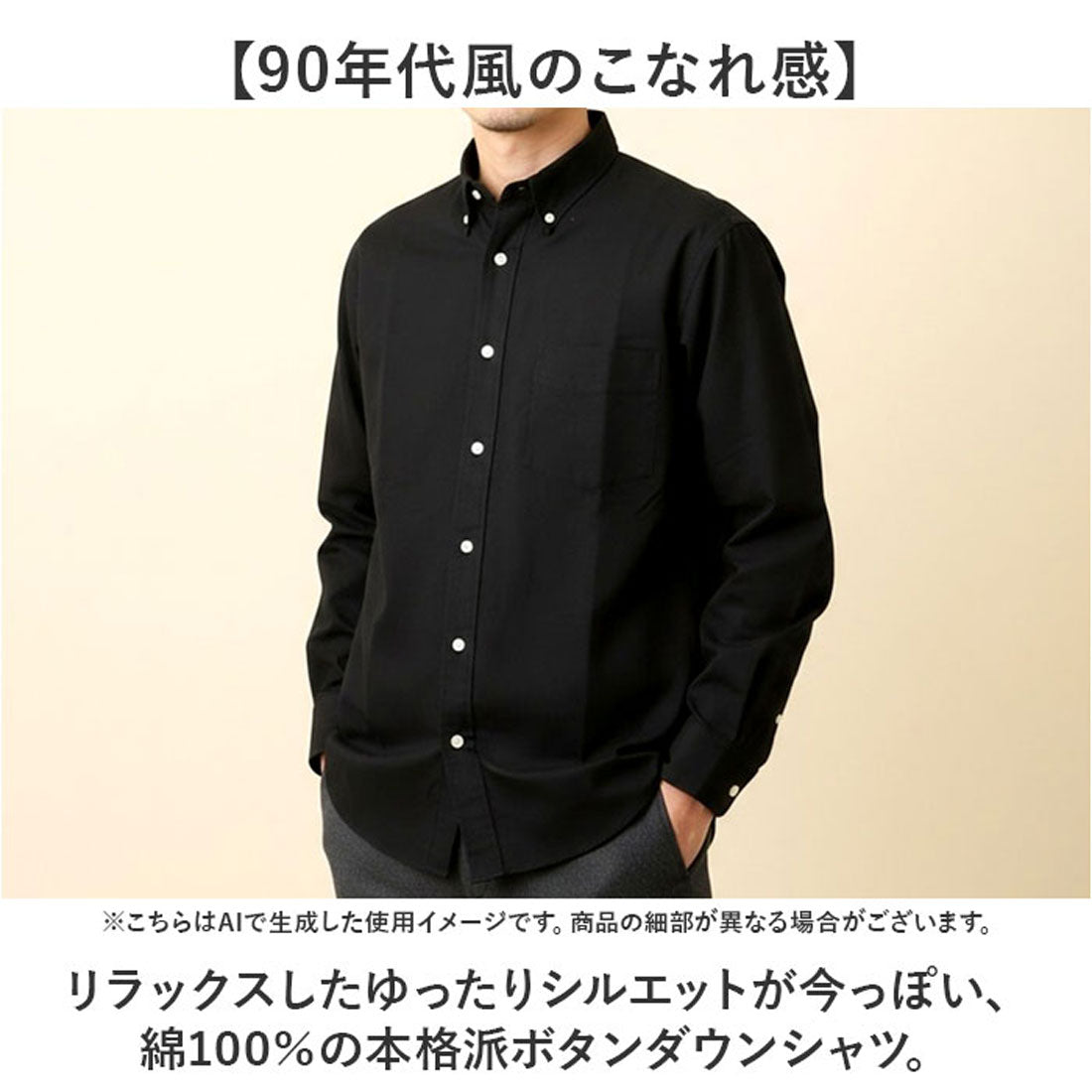 バックヤードファミリー BACKYARD FAMILY HOUSTON OXFORD BD SHIRTS RELAX FIT （OLIVE） OLIVE