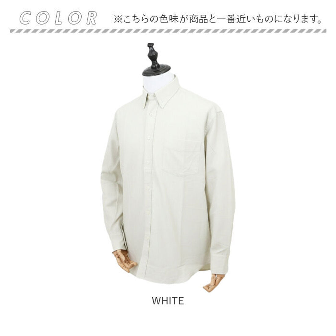 バックヤードファミリー BACKYARD FAMILY HOUSTON OXFORD BD SHIRTS RELAX FIT （OLIVE） OLIVE