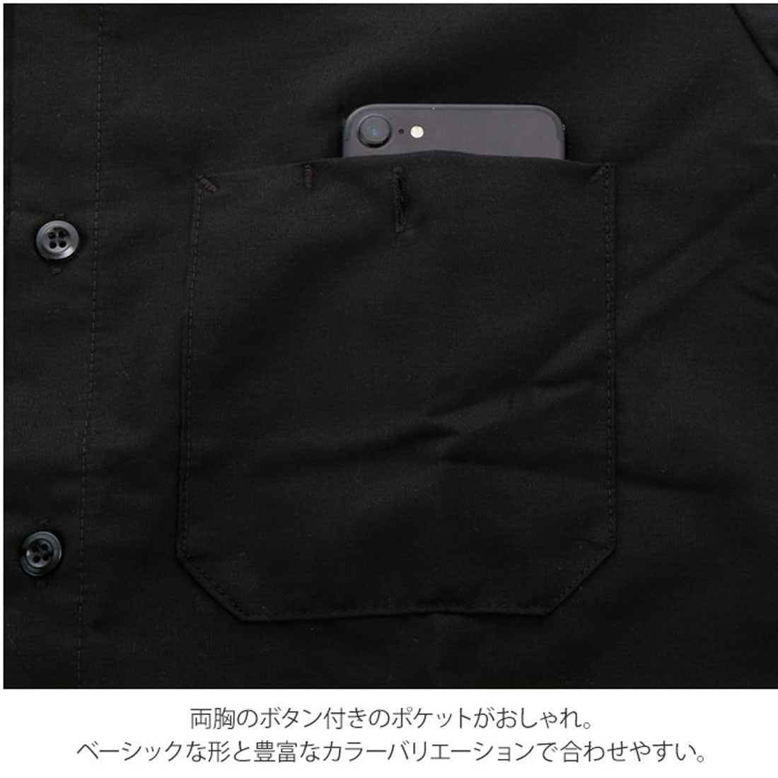 バックヤードファミリー BACKYARD FAMILY RED KAP レッドカップ 半袖 無地 4.25oz ワークシャツ SP24