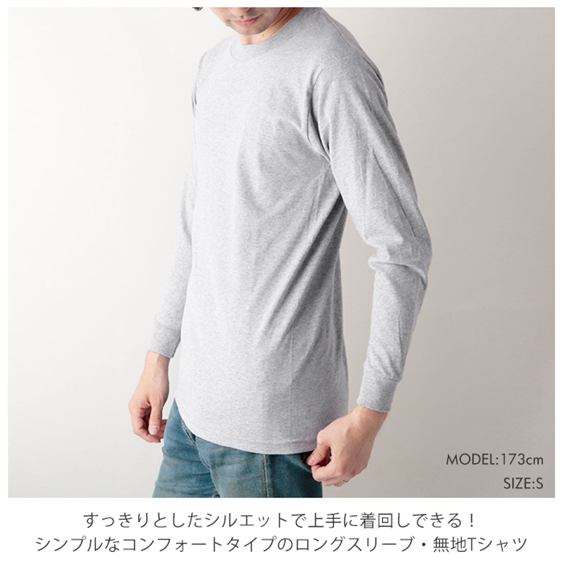バックヤードファミリー BACKYARD FAMILY PRO CLUB プロクラブ 119 長袖 コンフォート Tシャツ