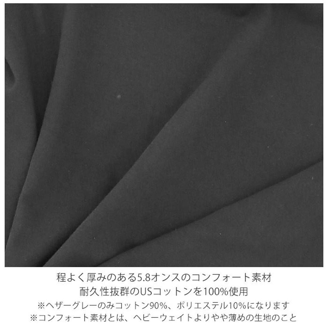 バックヤードファミリー BACKYARD FAMILY PRO CLUB プロクラブ 119 長袖 コンフォート Tシャツ