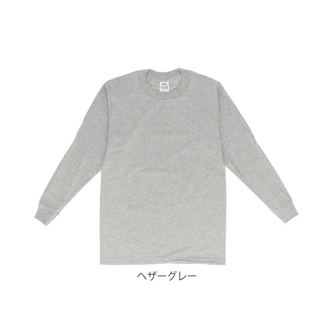 バックヤードファミリー BACKYARD FAMILY PRO CLUB プロクラブ 119 長袖 コンフォート Tシャツ