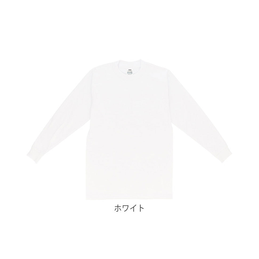 バックヤードファミリー BACKYARD FAMILY PRO CLUB プロクラブ 119 長袖 コンフォート Tシャツ