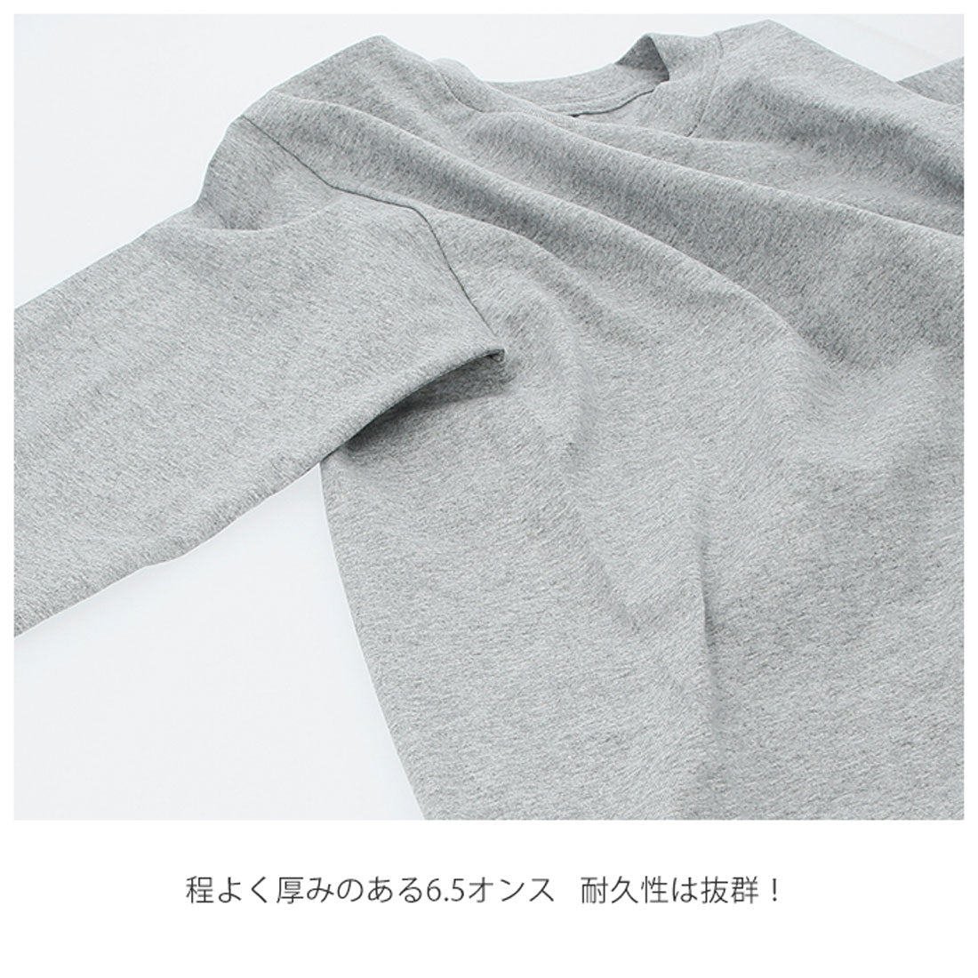 バックヤードファミリー BACKYARD FAMILY PRO CLUB 114 長袖 クルーネック HEAVY WEIGHT Tシャツ
