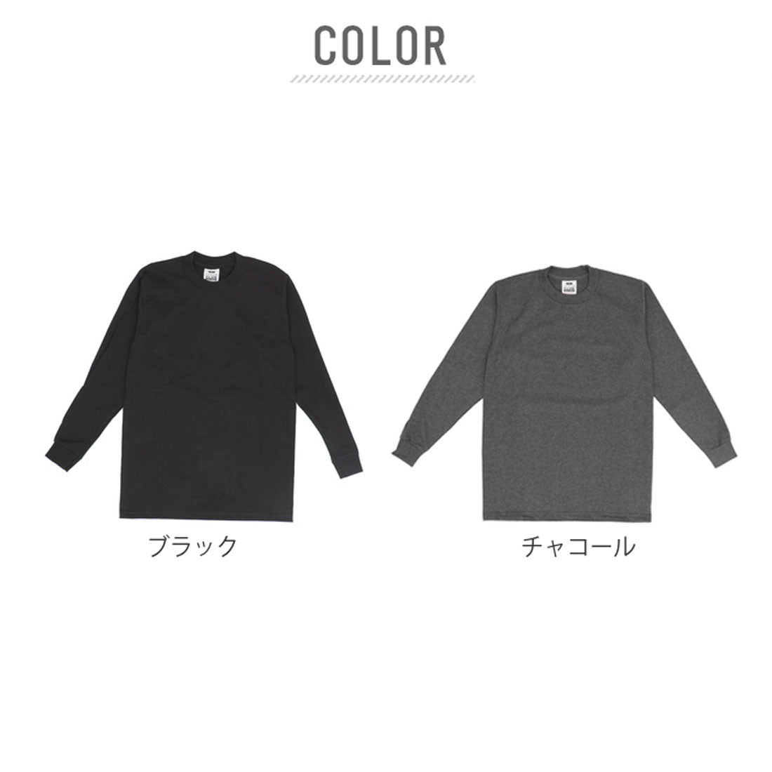 バックヤードファミリー BACKYARD FAMILY PRO CLUB 114 長袖 クルーネック HEAVY WEIGHT Tシャツ