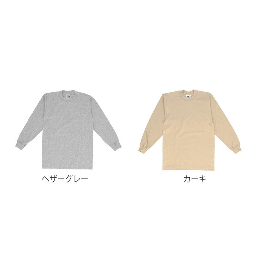バックヤードファミリー BACKYARD FAMILY PRO CLUB 114 長袖 クルーネック HEAVY WEIGHT Tシャツ