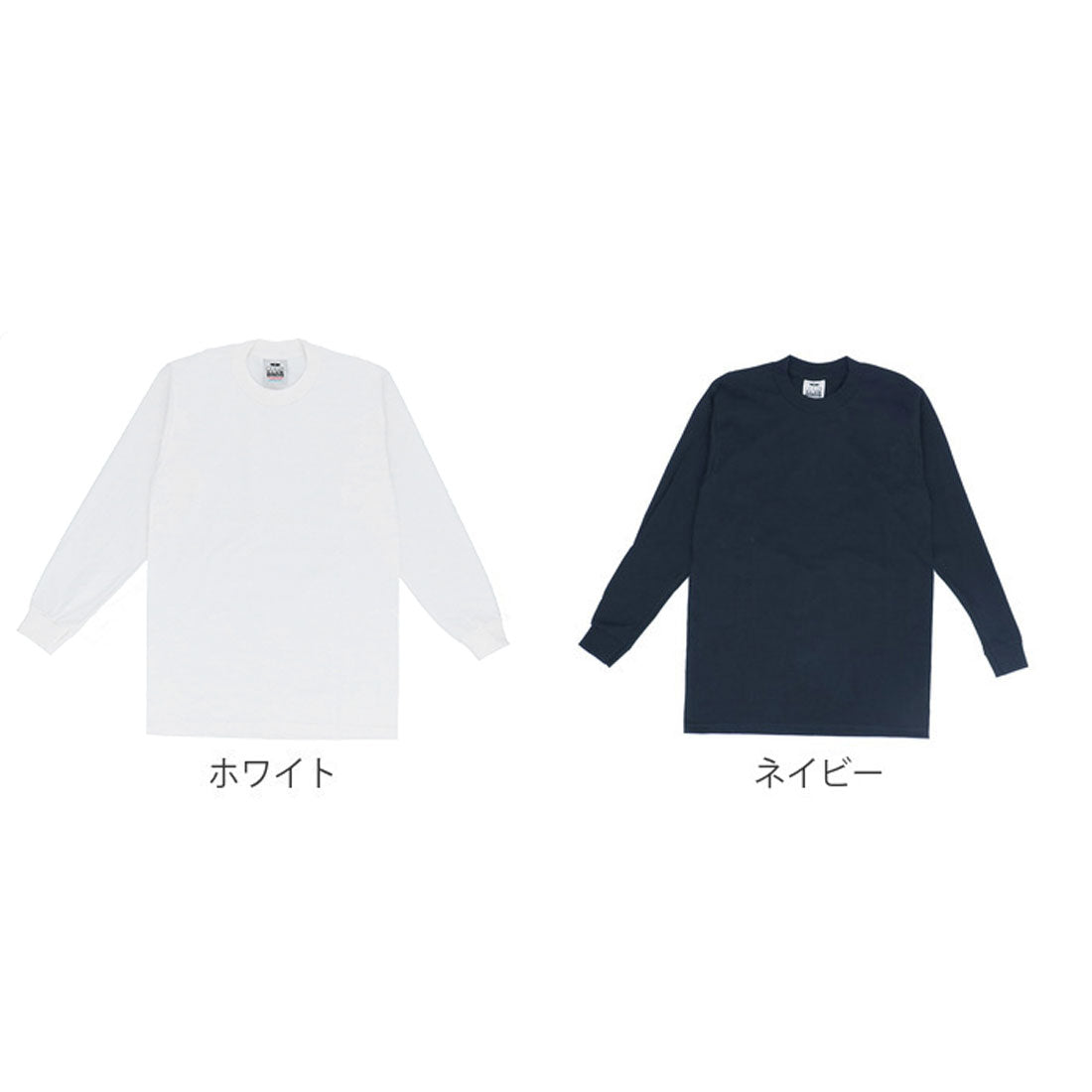 バックヤードファミリー BACKYARD FAMILY PRO CLUB 114 長袖 クルーネック HEAVY WEIGHT Tシャツ