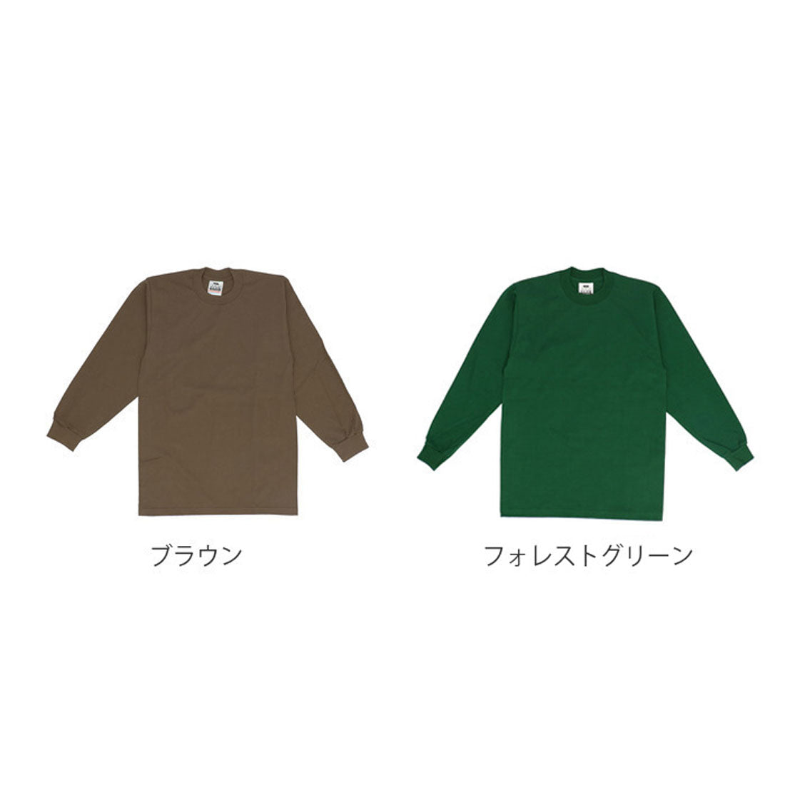 バックヤードファミリー BACKYARD FAMILY PRO CLUB 114 長袖 クルーネック HEAVY WEIGHT Tシャツ