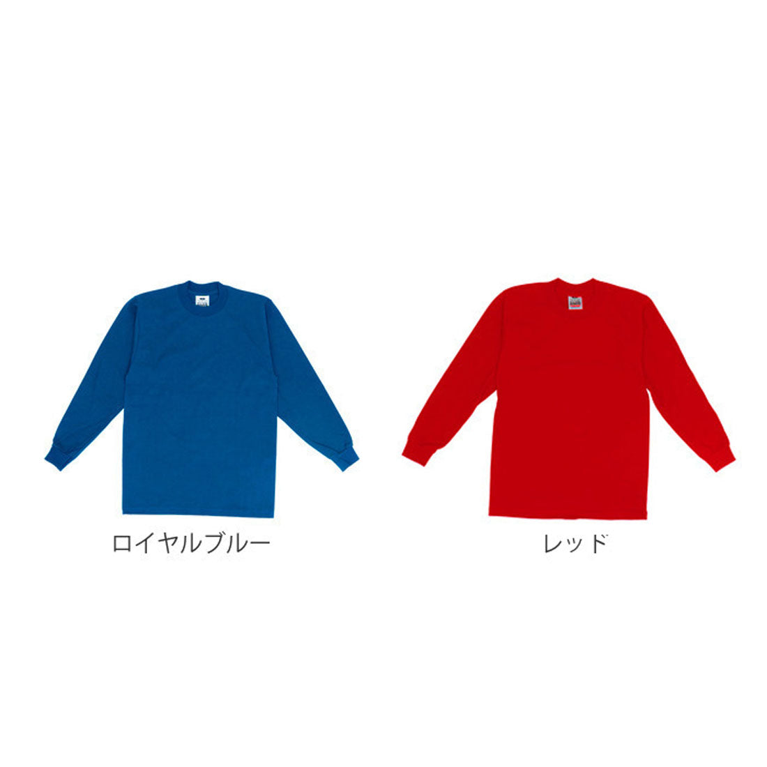 バックヤードファミリー BACKYARD FAMILY PRO CLUB 114 長袖 クルーネック HEAVY WEIGHT Tシャツ