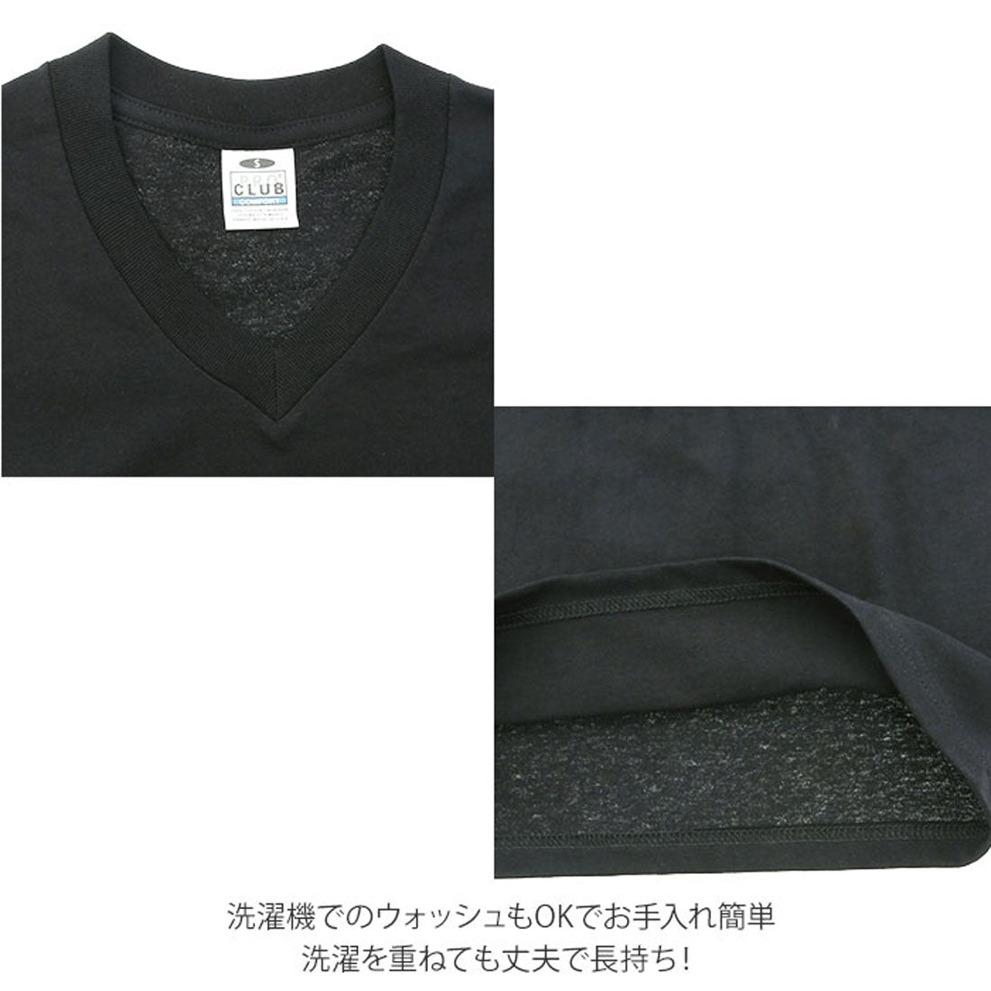 バックヤードファミリー BACKYARD FAMILY PRO CLUB プロクラブ 106 Vネック コンフォート Tシャツ