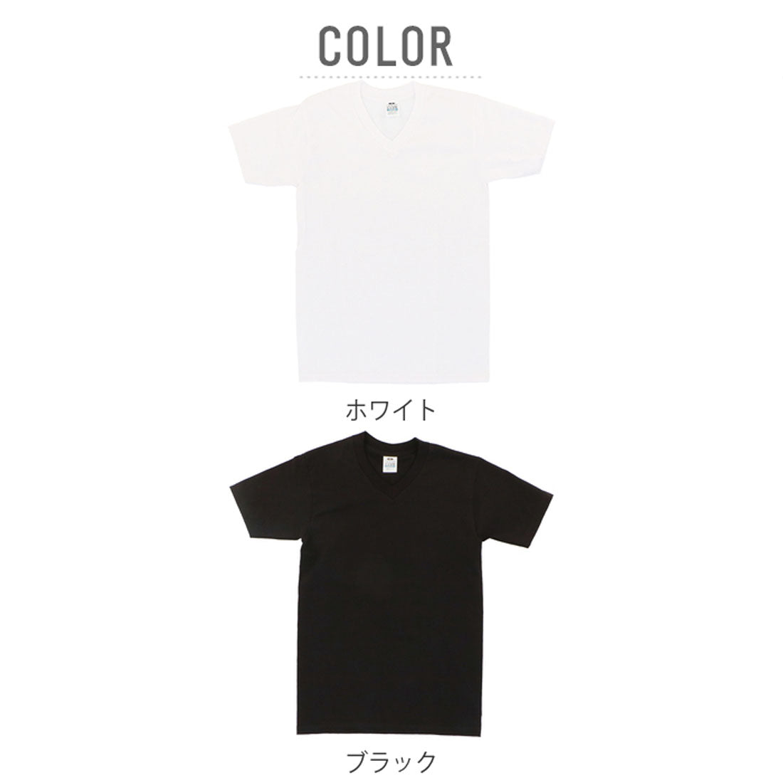 バックヤードファミリー BACKYARD FAMILY PRO CLUB プロクラブ 106 Vネック コンフォート Tシャツ