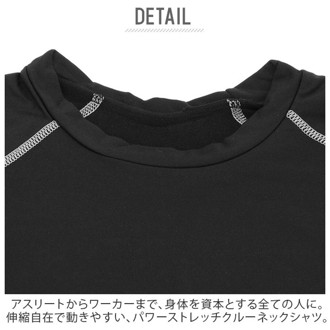 バックヤードファミリー BACKYARD FAMILY BTパワーストレッチ クルーネックシャツ