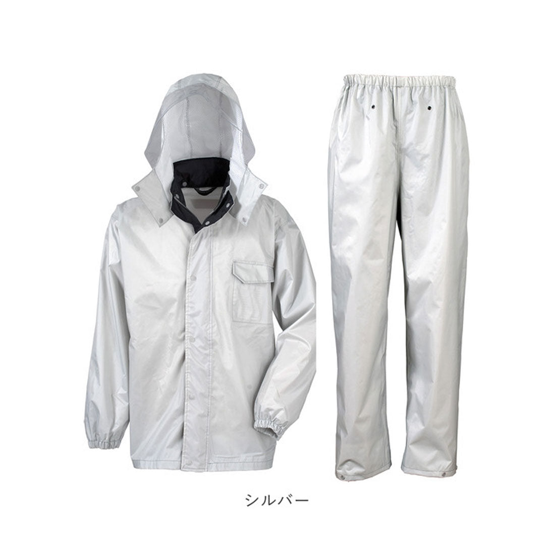 バックヤードファミリー BACKYARD FAMILY Winter Cherry ウィンターチェリー 3293 ディフェンドレインスーツ