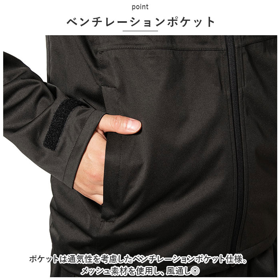 バックヤードファミリー BACKYARD FAMILY マック Makku レインジャケット AS-830 エラスティコニット メンズ レインウェア アウター 雨合羽 カッパ 合羽 雨具 ジャケット