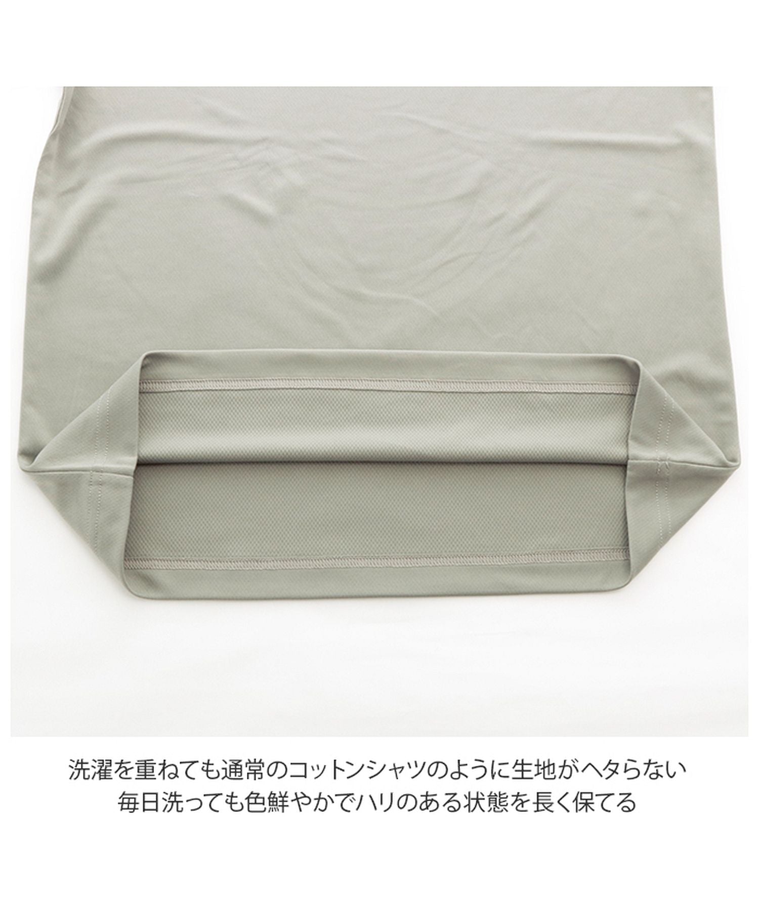 バックヤードファミリー BACKYARD FAMILY United Athle ユナイテッドアスレ 4.1オンス ドライアスレチック Tシャツ （532.アイスグレー） 532.アイスグレー