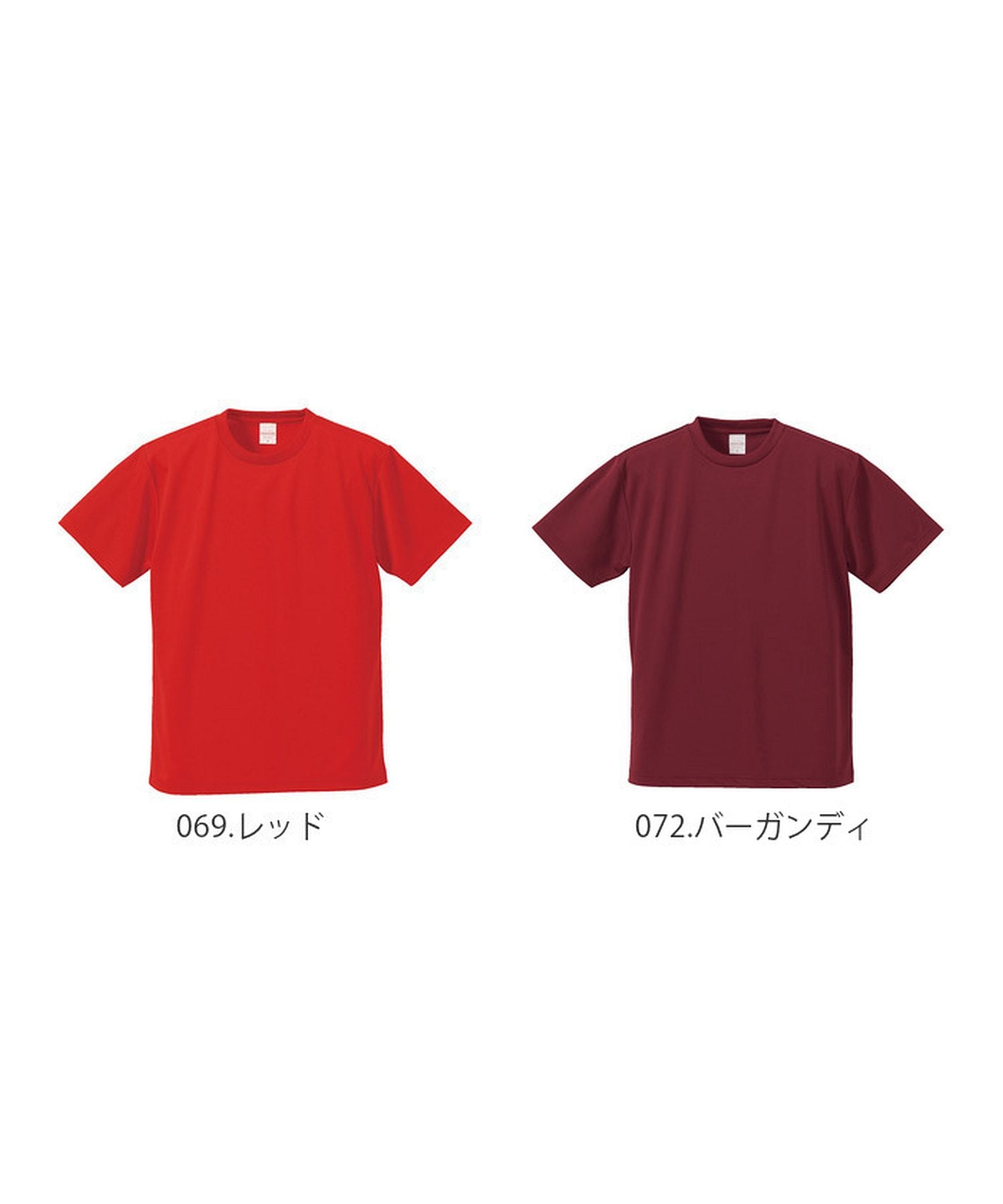バックヤードファミリー BACKYARD FAMILY United Athle ユナイテッドアスレ 4.1オンス ドライアスレチック Tシャツ （532.アイスグレー） 532.アイスグレー