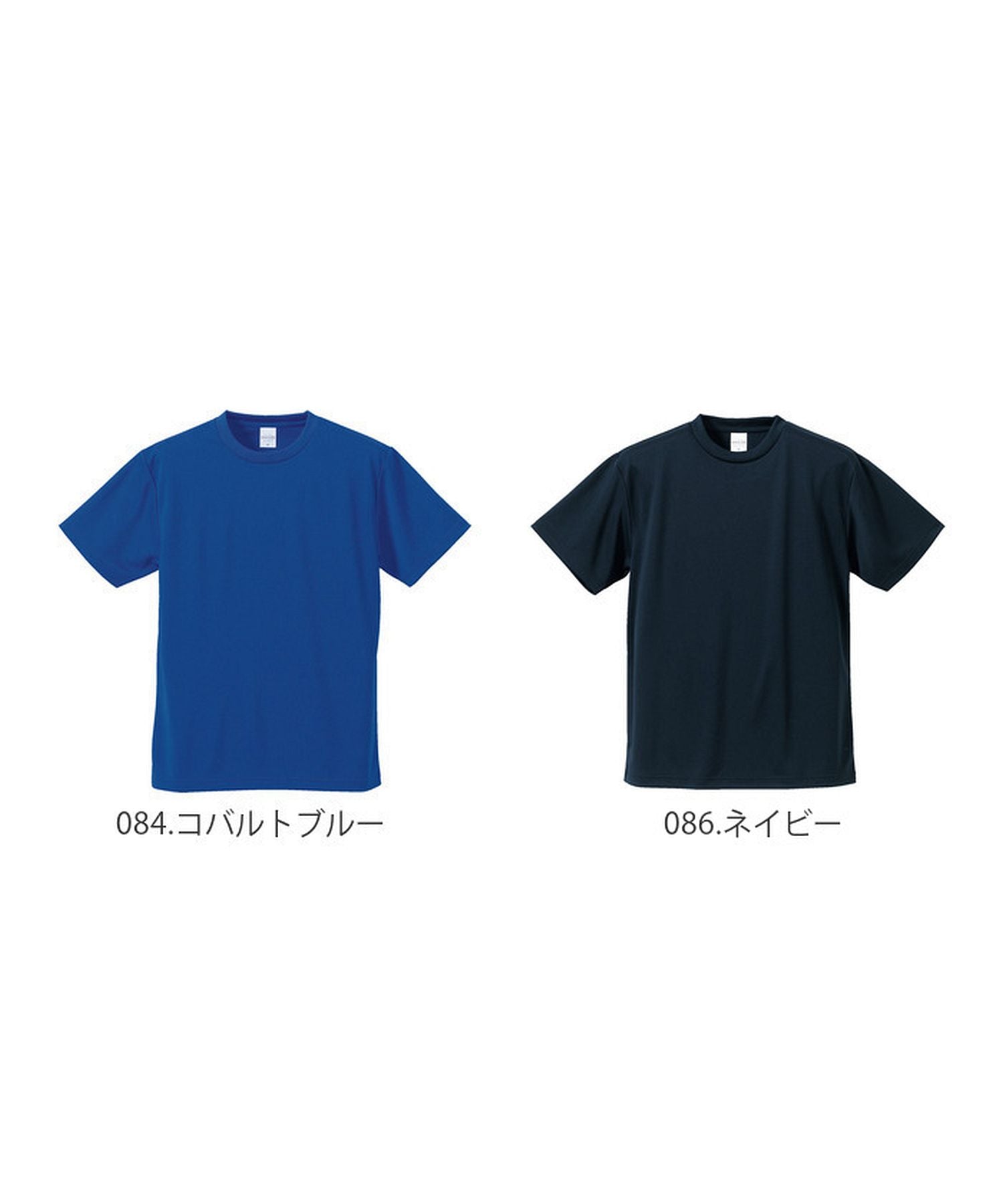 バックヤードファミリー BACKYARD FAMILY United Athle ユナイテッドアスレ 4.1オンス ドライアスレチック Tシャツ （532.アイスグレー） 532.アイスグレー
