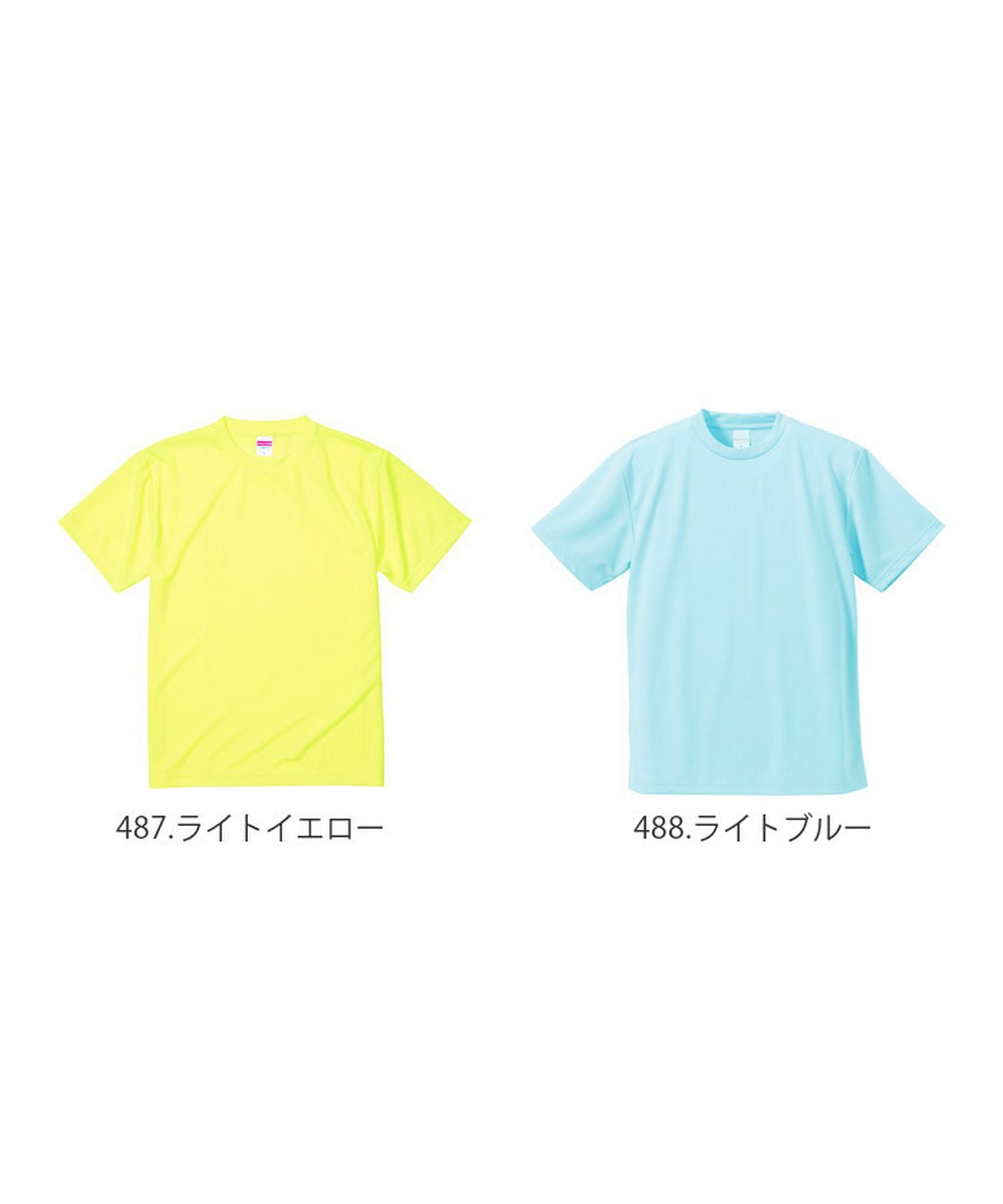 バックヤードファミリー BACKYARD FAMILY United Athle ユナイテッドアスレ 4.1オンス ドライアスレチック Tシャツ （532.アイスグレー） 532.アイスグレー