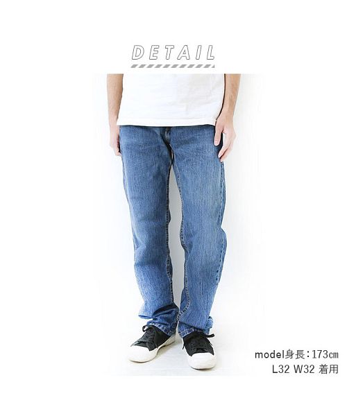 後院家庭Levi's 505