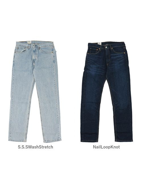 後院家庭Levi's 505