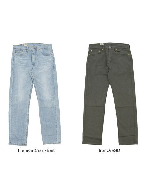 後院家庭Levi's 505