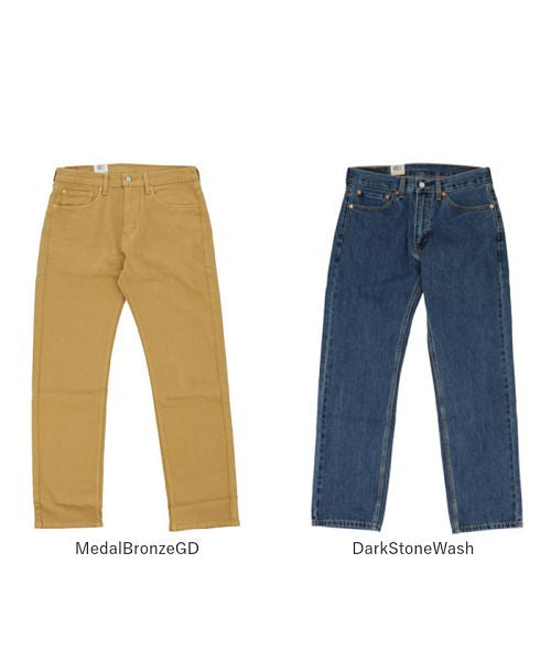 後院家庭Levi's 505