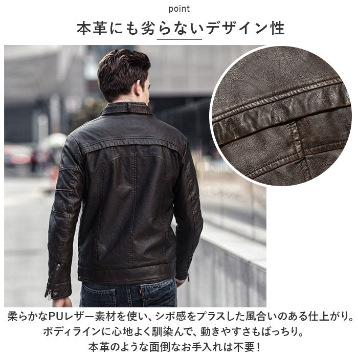 BACKYARD FAMILY BACKYARD FAMILY Riders Jacket pmyjacket01
