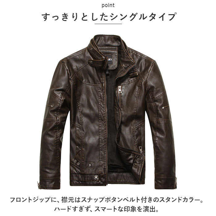 BACKYARD FAMILY BACKYARD FAMILY Riders Jacket pmyjacket01