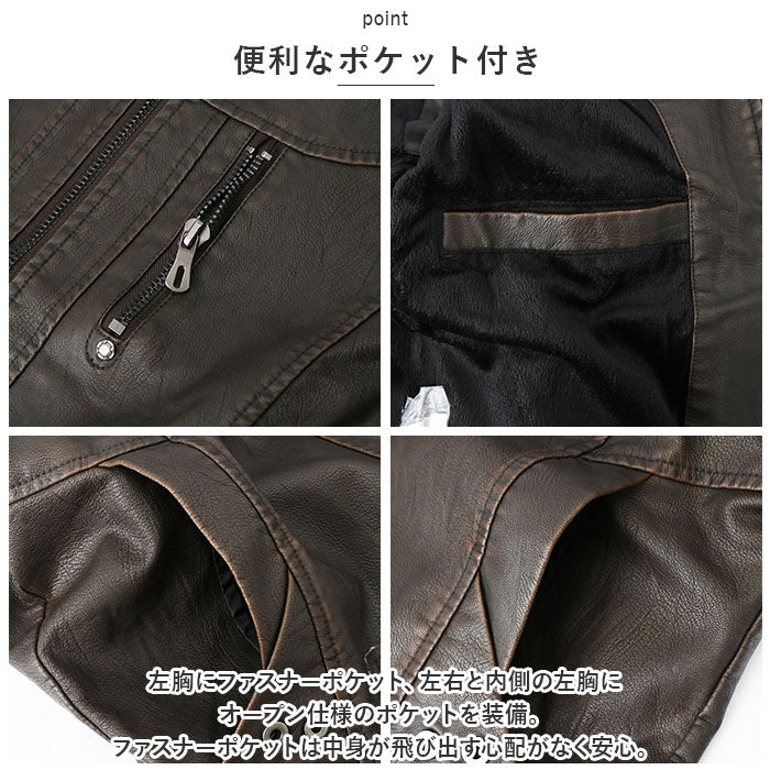 BACKYARD FAMILY BACKYARD FAMILY Riders Jacket pmyjacket01