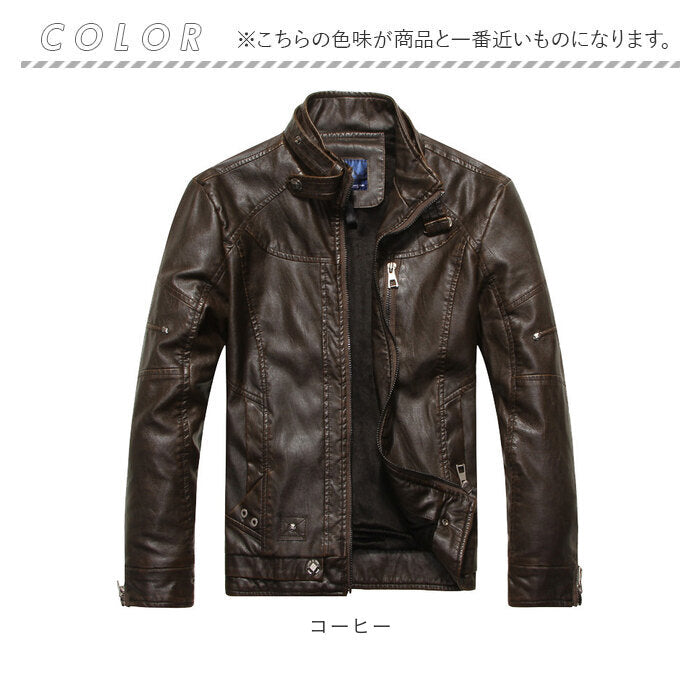 BACKYARD FAMILY BACKYARD FAMILY Riders Jacket pmyjacket01