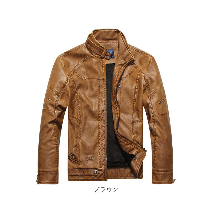 BACKYARD FAMILY BACKYARD FAMILY Riders Jacket pmyjacket01