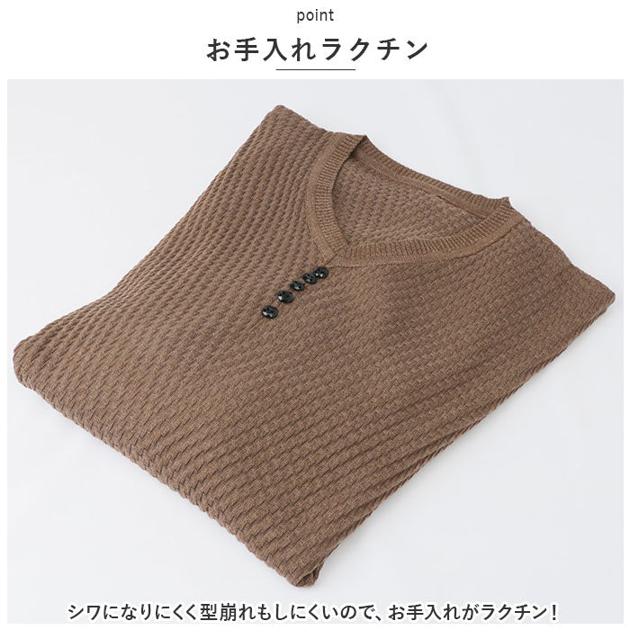 バックヤードファミリー BACKYARD FAMILY トップス ニット 長袖 mnltp807mc