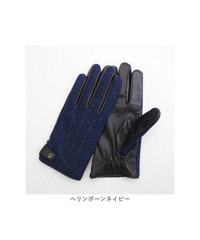 BACKYARD FAMILY MEN Harris Tweed Grove Touch Panel Compatible