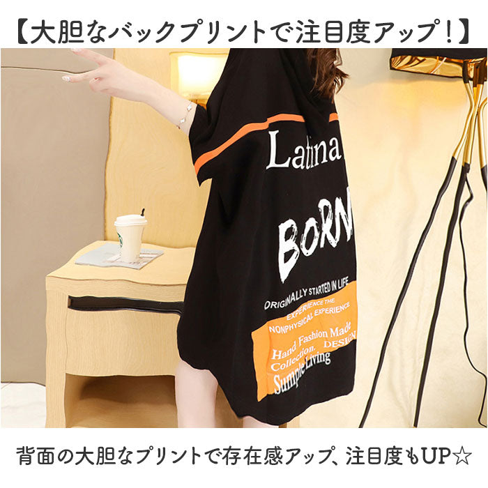 バックヤードファミリー BACKYARD FAMILY ロングTシャツ ワンピース レディース 半袖 （ホワイト） ホワイト