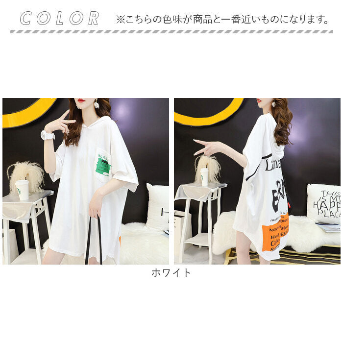 バックヤードファミリー BACKYARD FAMILY ロングTシャツ ワンピース レディース 半袖 （ホワイト） ホワイト