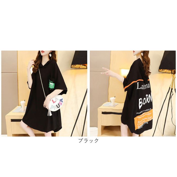 バックヤードファミリー BACKYARD FAMILY ロングTシャツ ワンピース レディース 半袖 （ホワイト） ホワイト