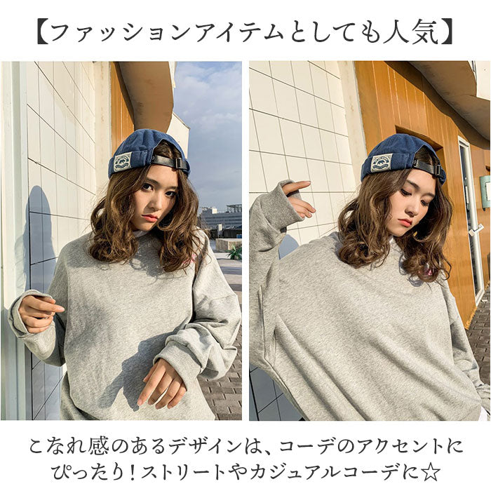 バックヤードファミリー BACKYARD FAMILY ツバなし フィッシャーマンキャップ （ブルー） ブルー