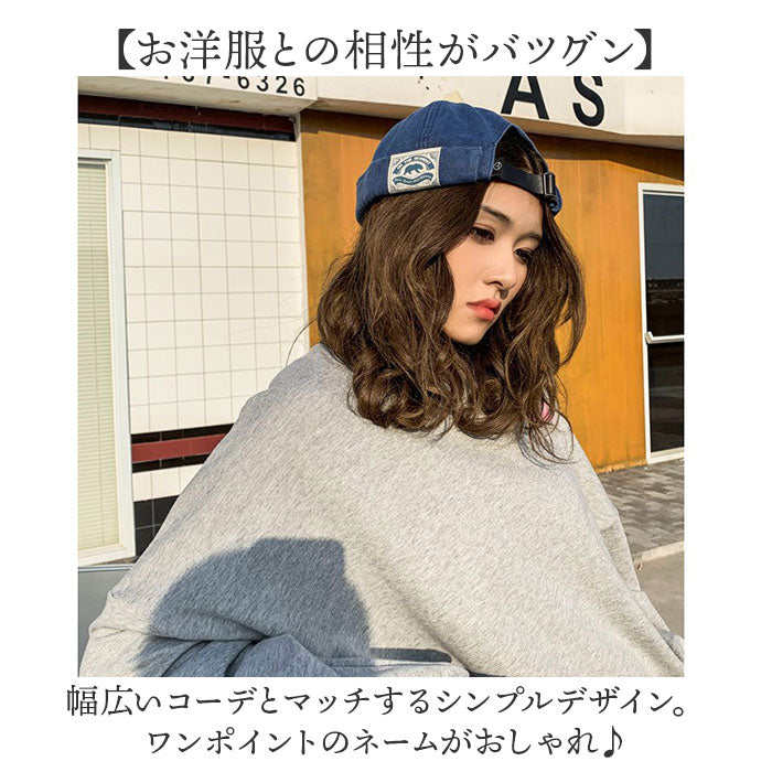 バックヤードファミリー BACKYARD FAMILY ツバなし フィッシャーマンキャップ （ブルー） ブルー