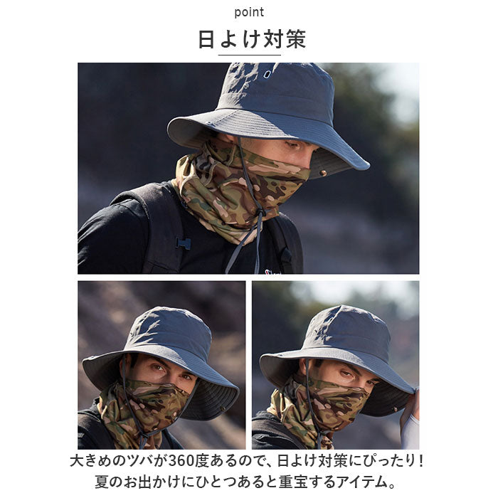 バックヤードファミリー BACKYARD FAMILY サファリハット 日焼け防止 帽子 pkxbg9024 （ネイビー） ネイビー