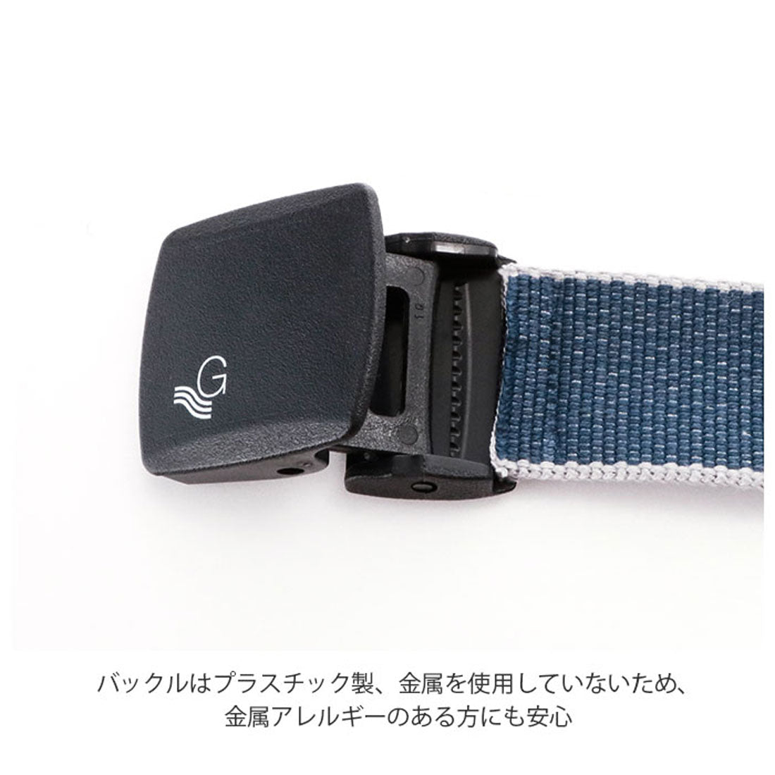 ノーブランド No Brand GEVAERT ゲバルト プラバックルベルト