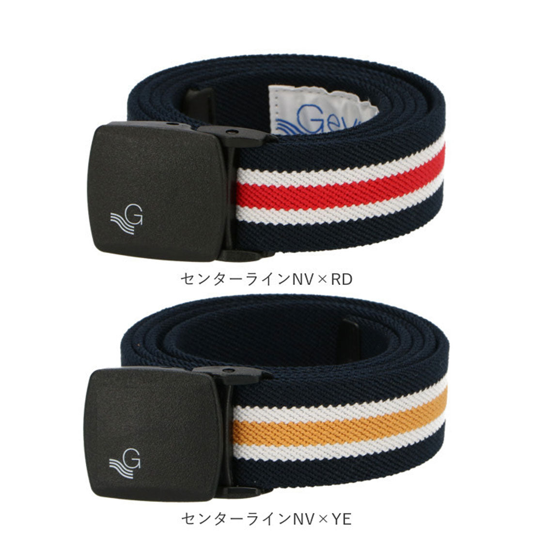 ノーブランド No Brand GEVAERT ゲバルト プラバックルベルト