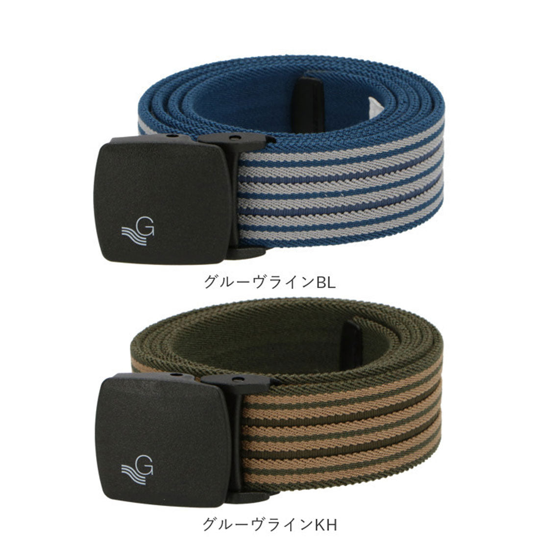 ノーブランド No Brand GEVAERT ゲバルト プラバックルベルト