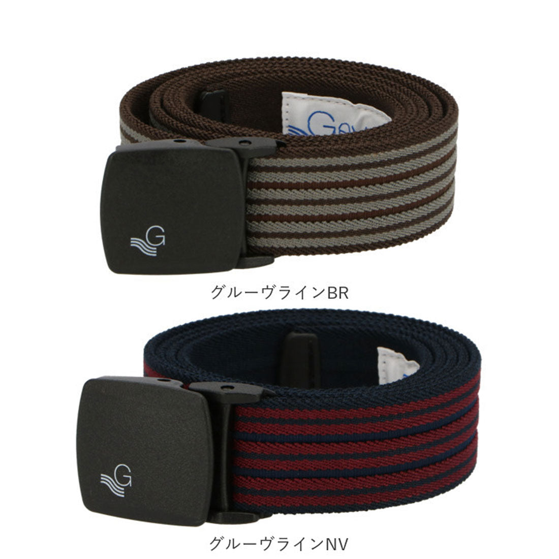 ノーブランド No Brand GEVAERT ゲバルト プラバックルベルト