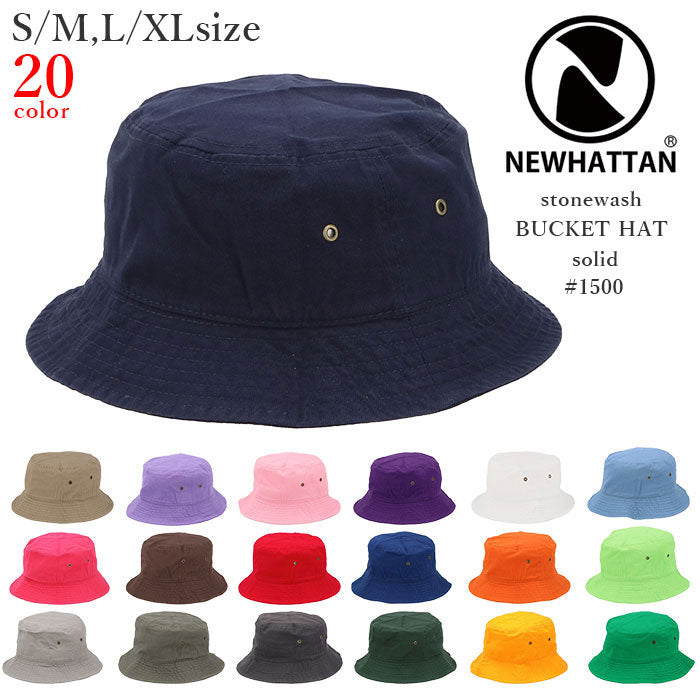 ノーブランド No Brand NEWHATTAN ニューハッタン #1500 stonewash BUCKET HAT solid