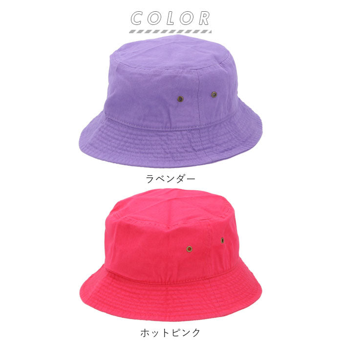 ノーブランド No Brand NEWHATTAN ニューハッタン #1500 stonewash BUCKET HAT solid