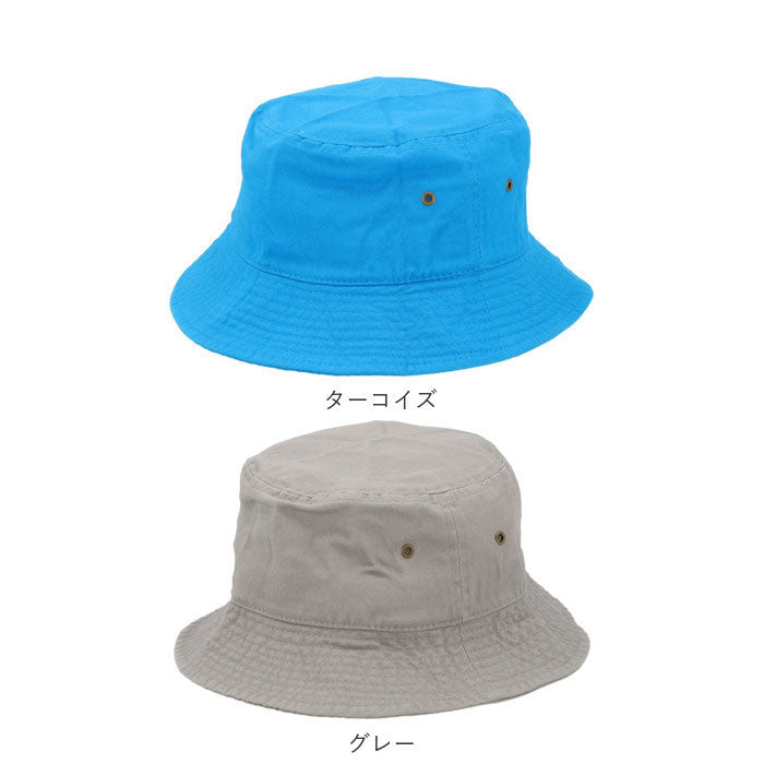 ノーブランド No Brand NEWHATTAN ニューハッタン #1500 stonewash BUCKET HAT solid